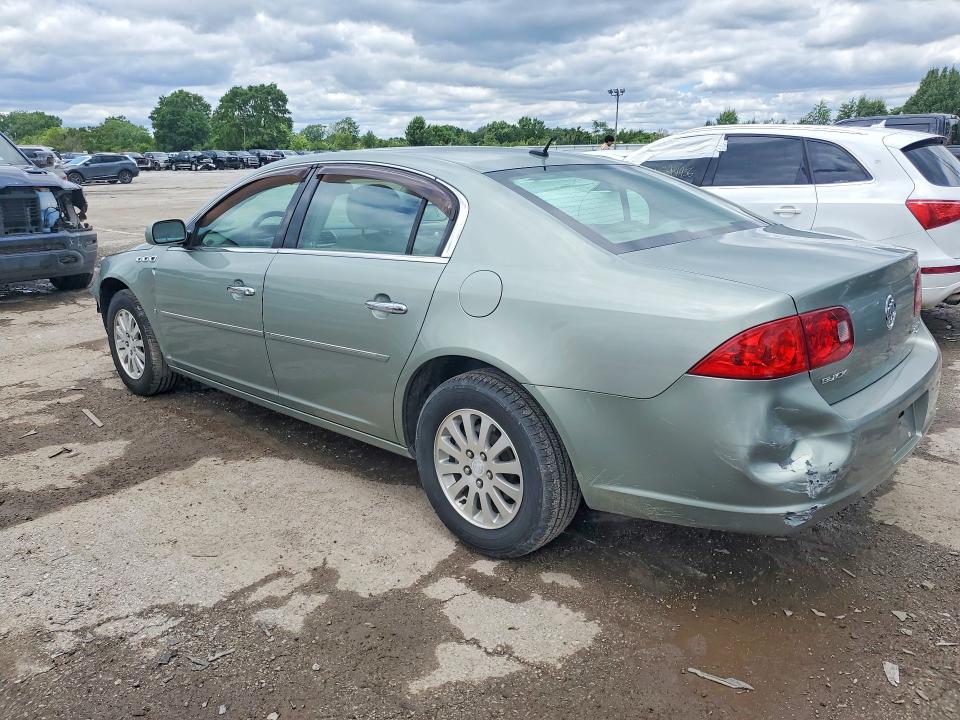 2007 Buick Lucerne მანქანა იყიდება აუქციონზე, vin: 1G4HP57237U145034, აუქციონის ნომერი: 57619306