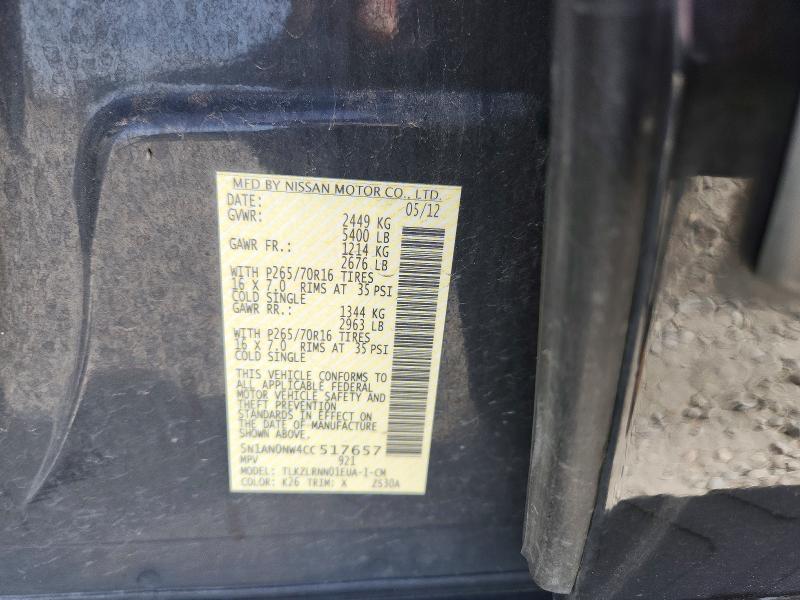 2012 Nissan Xterra მანქანა იყიდება აუქციონზე, vin: 5N1AN0NW4CC517657, აუქციონის ნომერი: 58044386