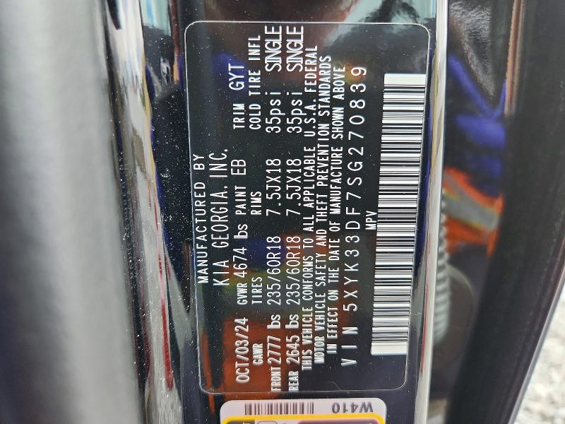 Продаж на аукціоні авто 2025 Kia Sportage, vin: 5XYK33DF7SG270839, номер лоту: 57644336
