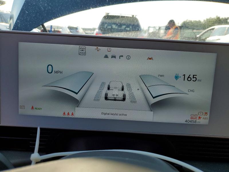 56670726 :رقم المزاد ، KM8KRDAF1PU229116 vin ، 2023 Hyundai Ioniq 5 مزاد بيع