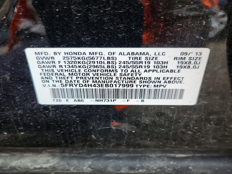57225416 :رقم المزاد ، 5FRYD4H43EB017999 vin ، 2014 Acura Mdx مزاد بيع