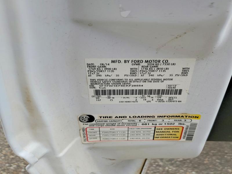 55905156 :رقم المزاد ، 1FTFW1EF8EKF28554 vin ، 2014 Ford F150 مزاد بيع