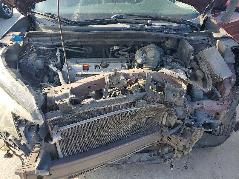 2014 Honda Cr-v მანქანა იყიდება აუქციონზე, vin: 5J6RM3H73EL009872, აუქციონის ნომერი: 59102696