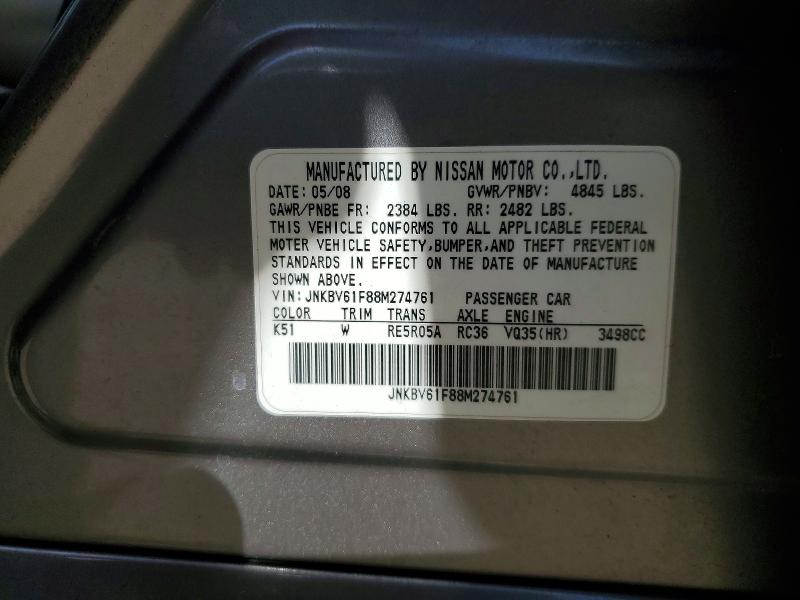Продажа на аукционе авто 2008 Infiniti G35, vin: JNKBV61F88M274761, номер лота: 55868606