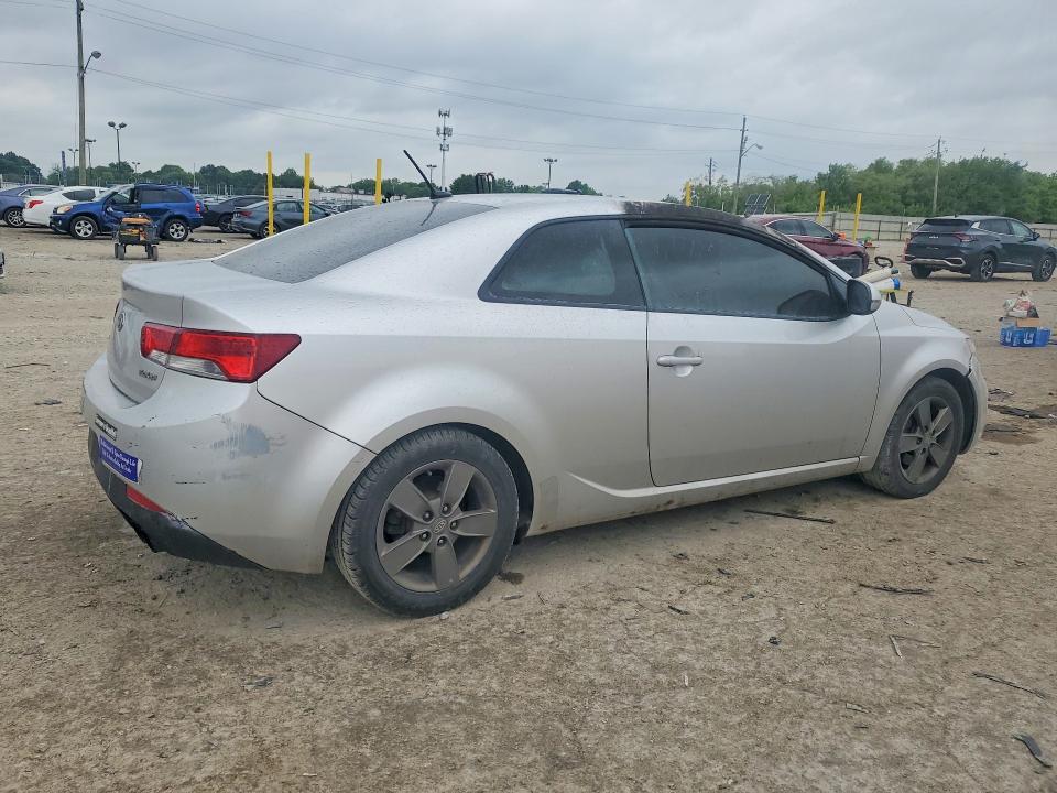 2012 Kia Forte მანქანა იყიდება აუქციონზე, vin: KNAFU6A25C5634071, აუქციონის ნომერი: 56527206