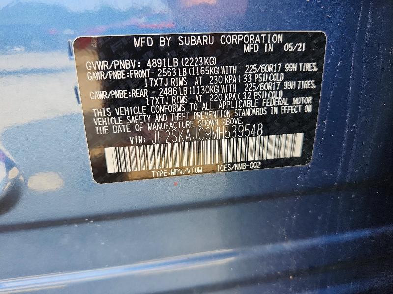 Продажа на аукционе авто 2021 Subaru Forester, vin: JF2SKAJC9MH539548, номер лота: 58786476