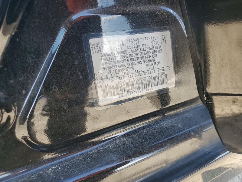 Aukcja sprzedaży 2019 Nissan Sentra, vin: 3N1AB7APXKY297616, numer aukcji: 57161536