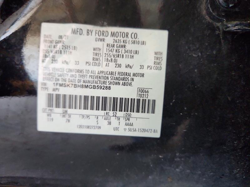 Продаж на аукціоні авто 2021 Ford Explorer, vin: 1FMSK7BH8MGB59288, номер лоту: 56181256