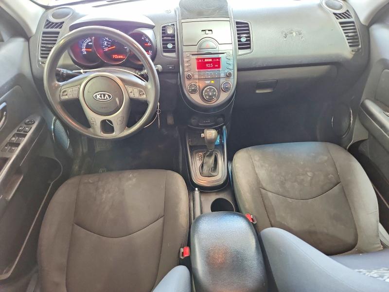 Aukcja sprzedaży 2011 Kia Soul, vin: KNDJT2A29B7345061, numer aukcji: 58870286