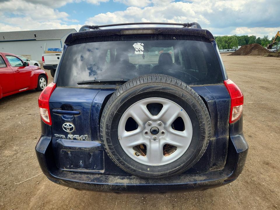 Продаж на аукціоні авто 2007 Toyota Rav4, vin: JTMZD33V875064269, номер лоту: 58269276