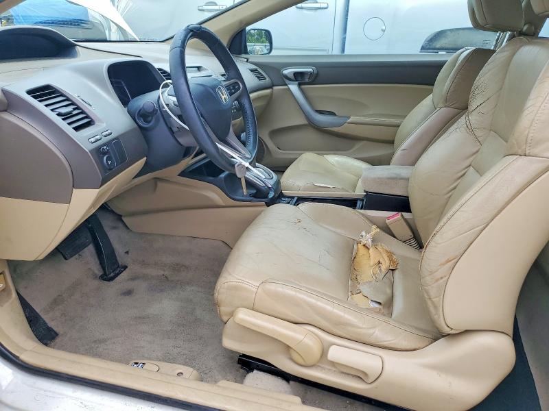 Продажа на аукционе авто 2008 Honda Civic, vin: 2HGFG12908H530257, номер лота: 55873806