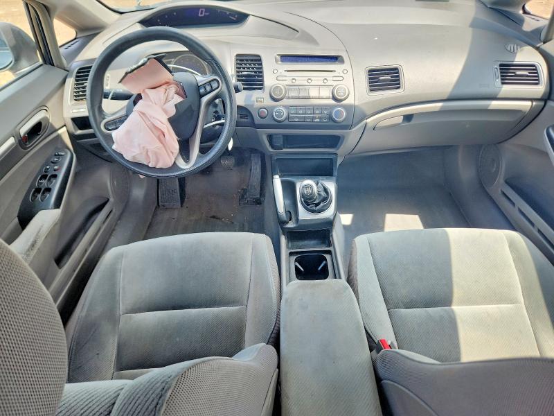 Aukcja sprzedaży 2009 Honda Civic, vin: 2HGFA158X9H523550, numer aukcji: 56480326