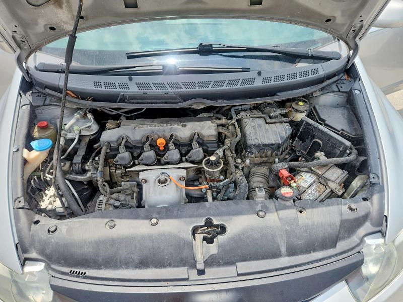 Продажа на аукционе авто 2009 Honda Civic, vin: 2HGFA16589H518271, номер лота: 58767276