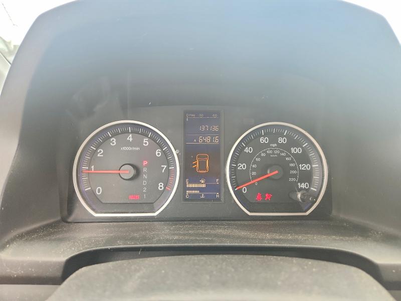 Продажа на аукционе авто 2010 Honda Cr-v, vin: 5J6RE4H37AL039662, номер лота: 57631996