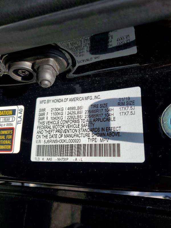 Aukcja sprzedaży 2019 Honda Cr-v, vin: 5J6RW5H30KL000920, numer aukcji: 58963606