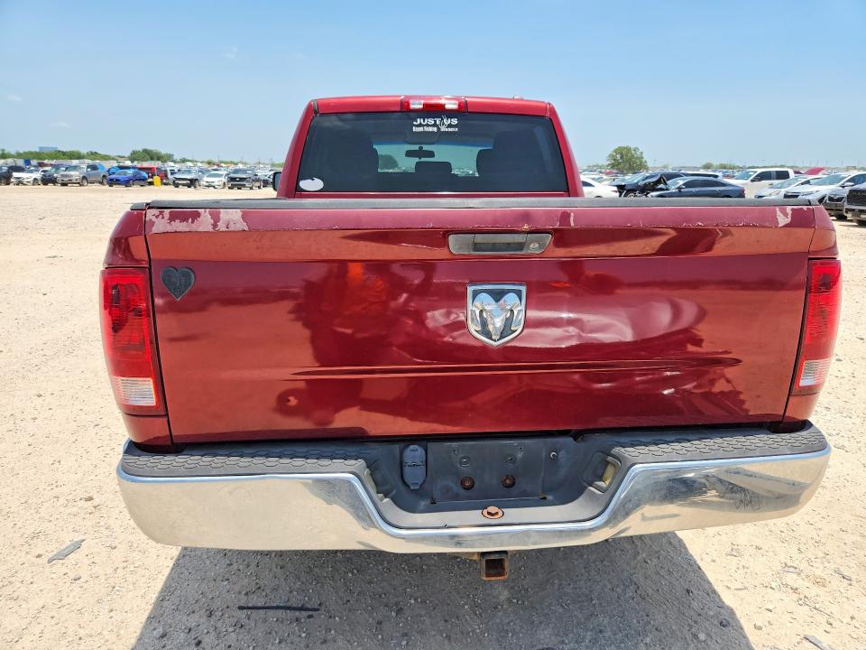Продажа на аукционе авто 2012 Dodge Ram 1500, vin: 1C6RD6FT3CS166271, номер лота: 58837376