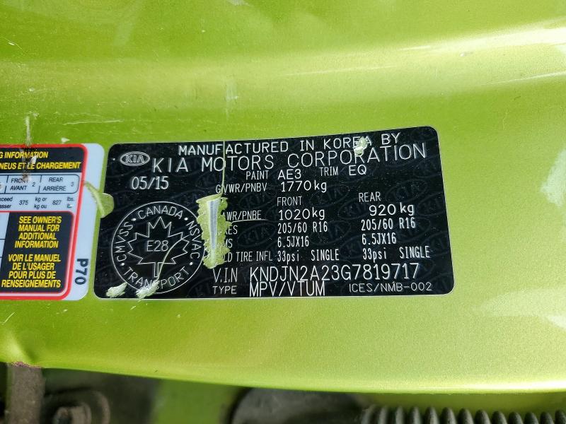 2016 Kia Soul მანქანა იყიდება აუქციონზე, vin: KNDJN2A23G7819717, აუქციონის ნომერი: 57582336
