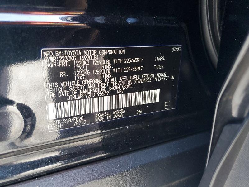 56443546 :رقم المزاد ، JTMLWRFV2PD195539 vin ، 2023 Toyota Rav4 مزاد بيع