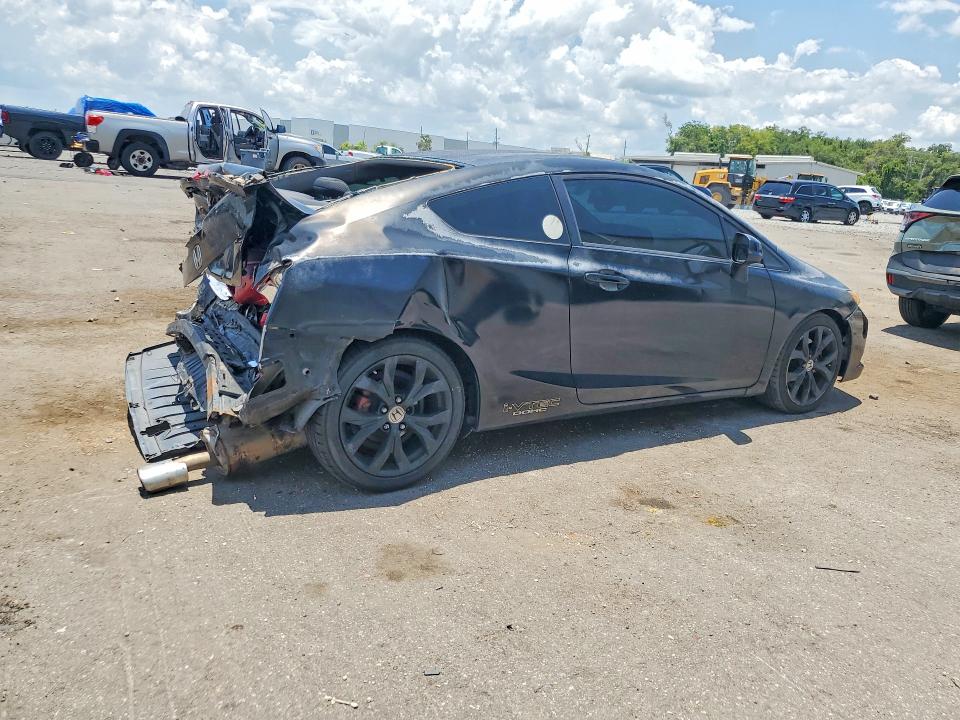 2012 Honda Civic მანქანა იყიდება აუქციონზე, vin: 2HGFG4A57CH700865, აუქციონის ნომერი: 85792175
