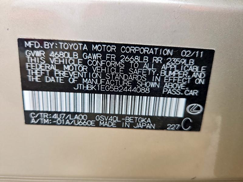 Продажа на аукционе авто 2011 Lexus Es, vin: JTHBK1EG5B2444088, номер лота: 57562366