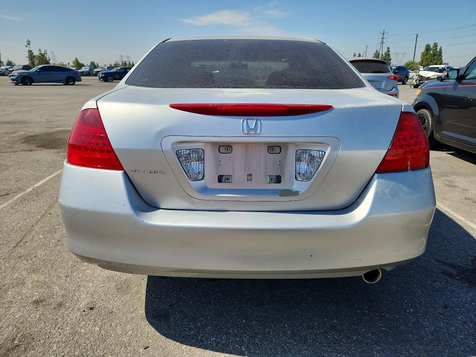 Aukcja sprzedaży 2007 Honda Accord, vin: JHMCM56107C025759, numer aukcji: 57726896