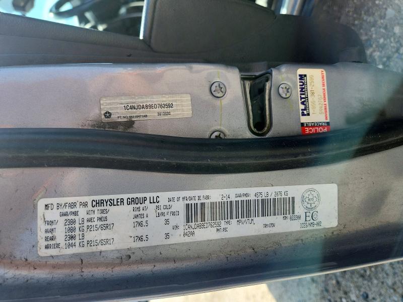 Продажа на аукционе авто 2014 Jeep Compass, vin: 1C4NJDAB9ED762592, номер лота: 57436156