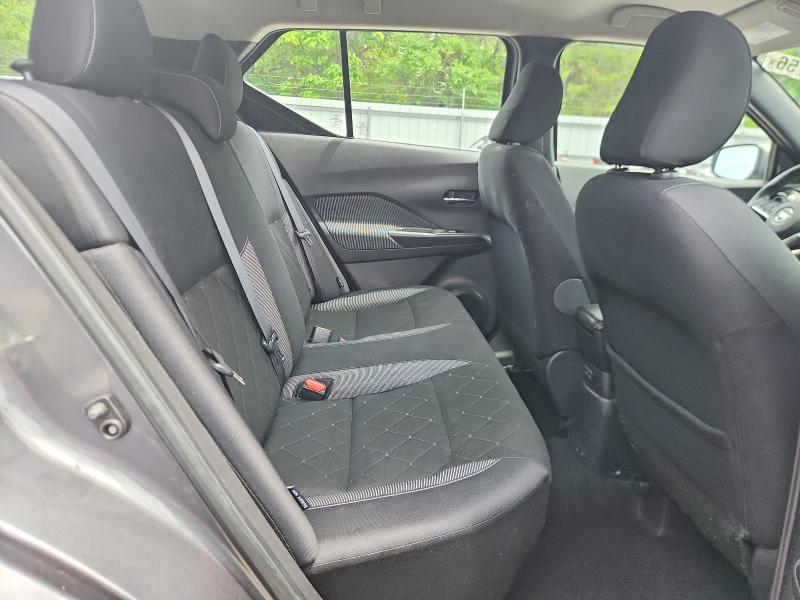 2020 Nissan Kicks მანქანა იყიდება აუქციონზე, vin: 3N1CP5CV9LL544939, აუქციონის ნომერი: 56270756