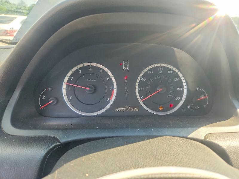 2012 Honda Accord მანქანა იყიდება აუქციონზე, vin: 1HGCP2F74CA053048, აუქციონის ნომერი: 59031946