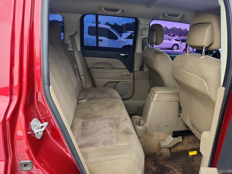 Продажа на аукционе авто 2017 Jeep Patriot, vin: 1C4NJPBB4HD201396, номер лота: 57475486