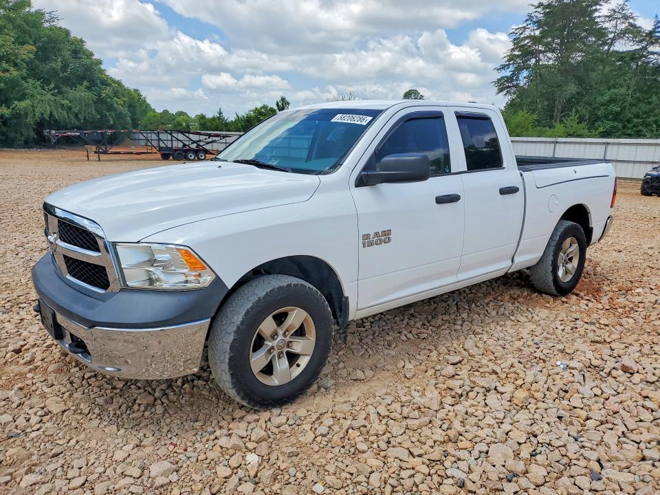Продаж на аукціоні авто 2015 Ram 1500, vin: 1C6RR7FG4FS647919, номер лоту: 58206286