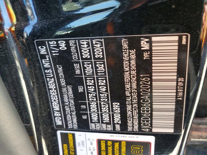 Продаж на аукціоні авто 2016 Mercedes-benz Gle Coupe, vin: 4JGED6EB6GA020261, номер лоту: 57552646