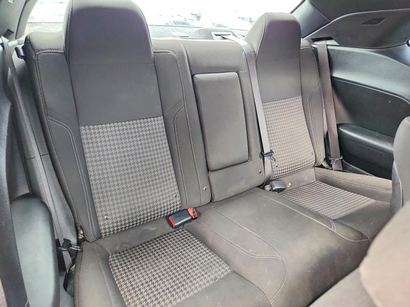 2019 Dodge Challenger მანქანა იყიდება აუქციონზე, vin: 2C3CDZAG7KH751780, აუქციონის ნომერი: 55608776