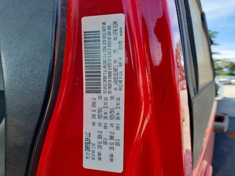 2008 Jeep Wrangler Unlimited მანქანა იყიდება აუქციონზე, vin: 1J4GA39128L548711, აუქციონის ნომერი: 56330556