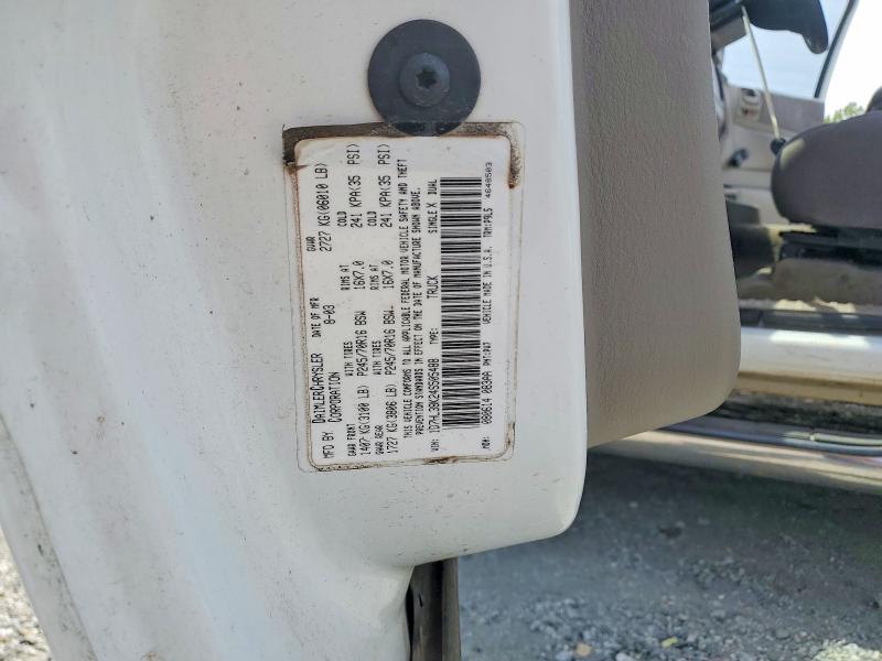 2004 Dodge Dakota მანქანა იყიდება აუქციონზე, vin: 1D7HL38K24S505488, აუქციონის ნომერი: 58723856