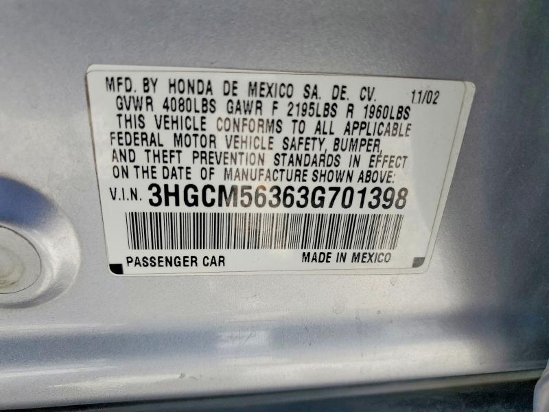 2003 Honda Accord მანქანა იყიდება აუქციონზე, vin: 3HGCM56363G701398, აუქციონის ნომერი: 58758826