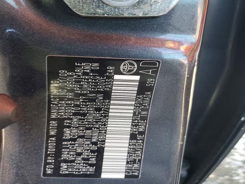Продаж на аукціоні авто 2009 Toyota Corolla, vin: 2T1BU40E59C177694, номер лоту: 58872996