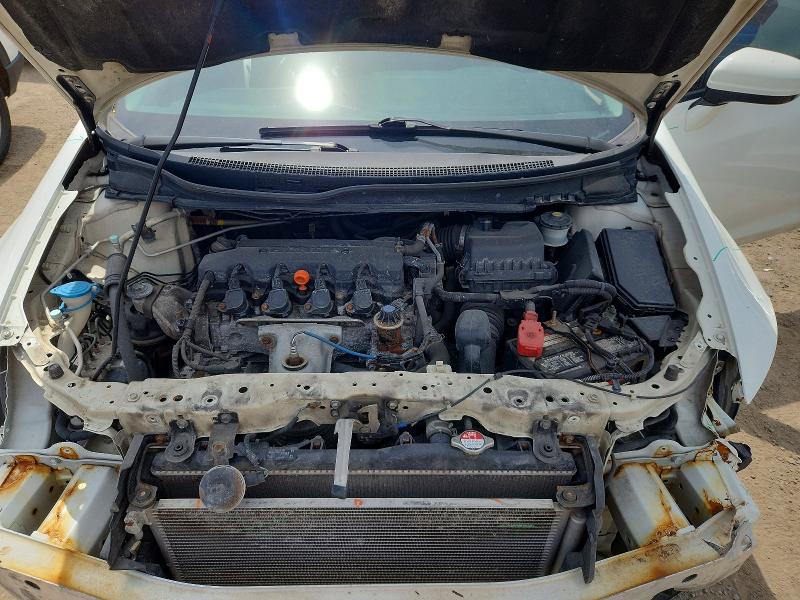 2015 Honda Civic მანქანა იყიდება აუქციონზე, vin: 2HGFB2F58FH027181, აუქციონის ნომერი: 55763256
