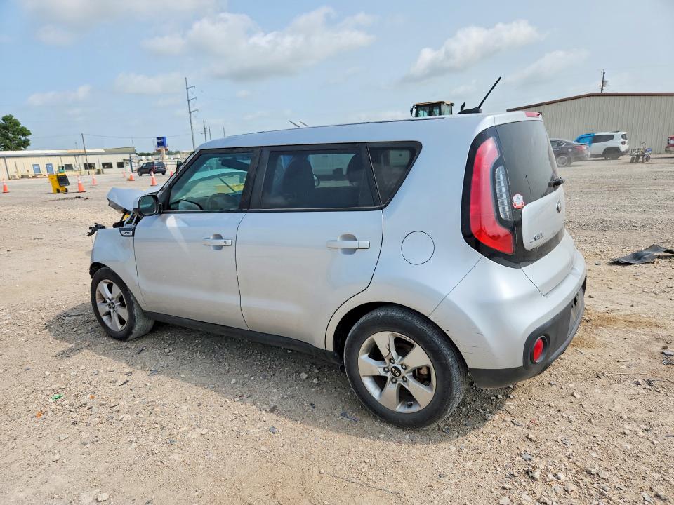 Aukcja sprzedaży 2017 Kia Soul, vin: KNDJN2A24H7485960, numer aukcji: 58472476