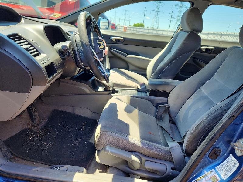 2008 Honda Civic მანქანა იყიდება აუქციონზე, vin: 1HGFA16508L085269, აუქციონის ნომერი: 56947106