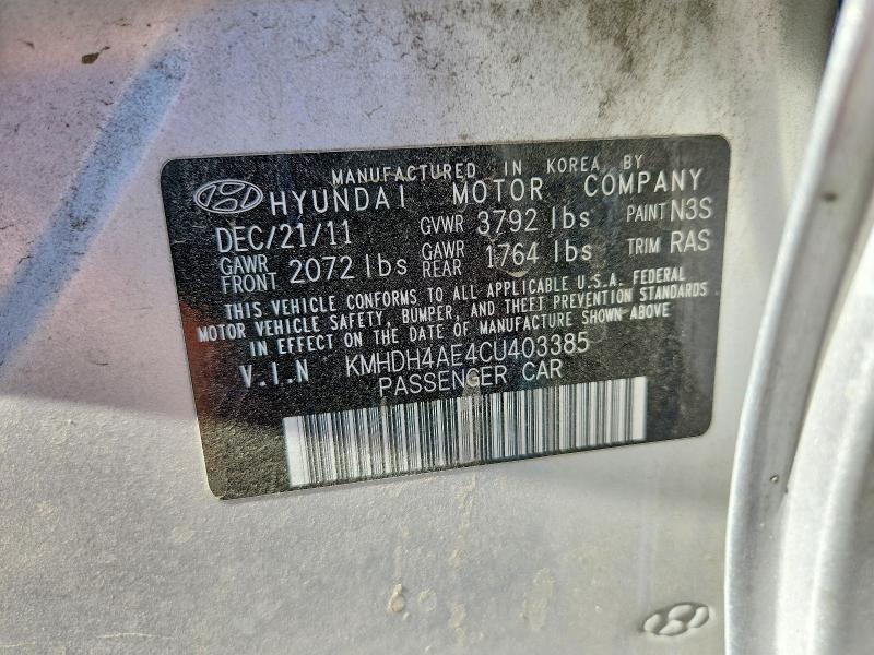 Продажа на аукционе авто 2012 Hyundai Elantra, vin: KMHDH4AE4CU403385, номер лота: 56352556