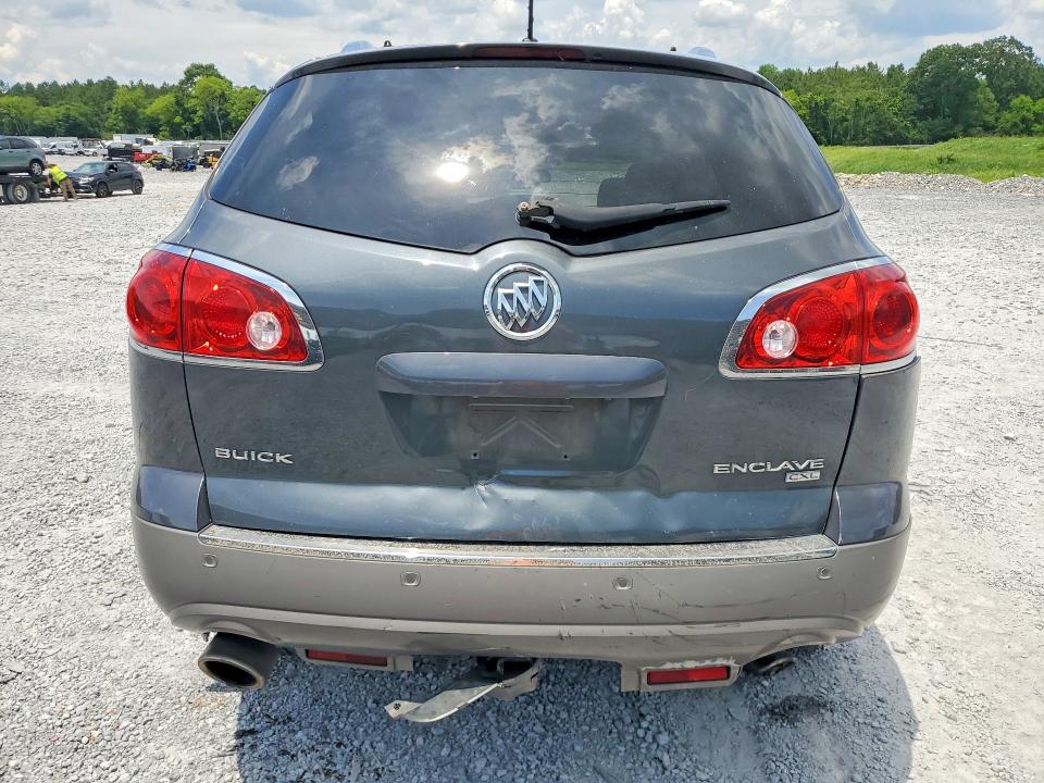 2011 Buick Enclave მანქანა იყიდება აუქციონზე, vin: 5GAKVCED6BJ223469, აუქციონის ნომერი: 57351116