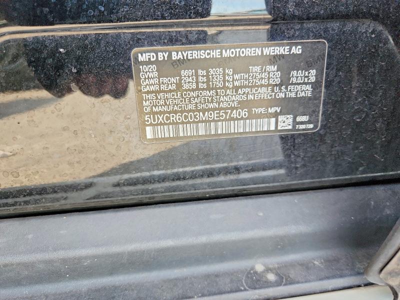 58749076 :رقم المزاد ، 5UXCR6C03M9E57406 vin ، 2021 Bmw X5 مزاد بيع