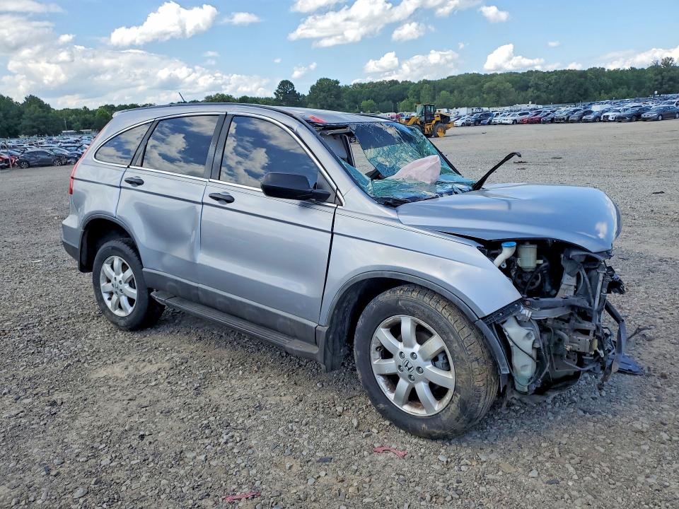 Продажа на аукционе авто 2008 Honda Cr-v, vin: 3CZRE38578G700545, номер лота: 56720926
