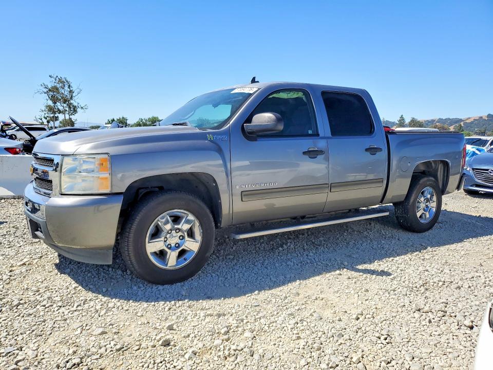 57084776 :رقم المزاد ، 2GCFC135591126614 vin ، 2009 Chevrolet Silverado مزاد بيع