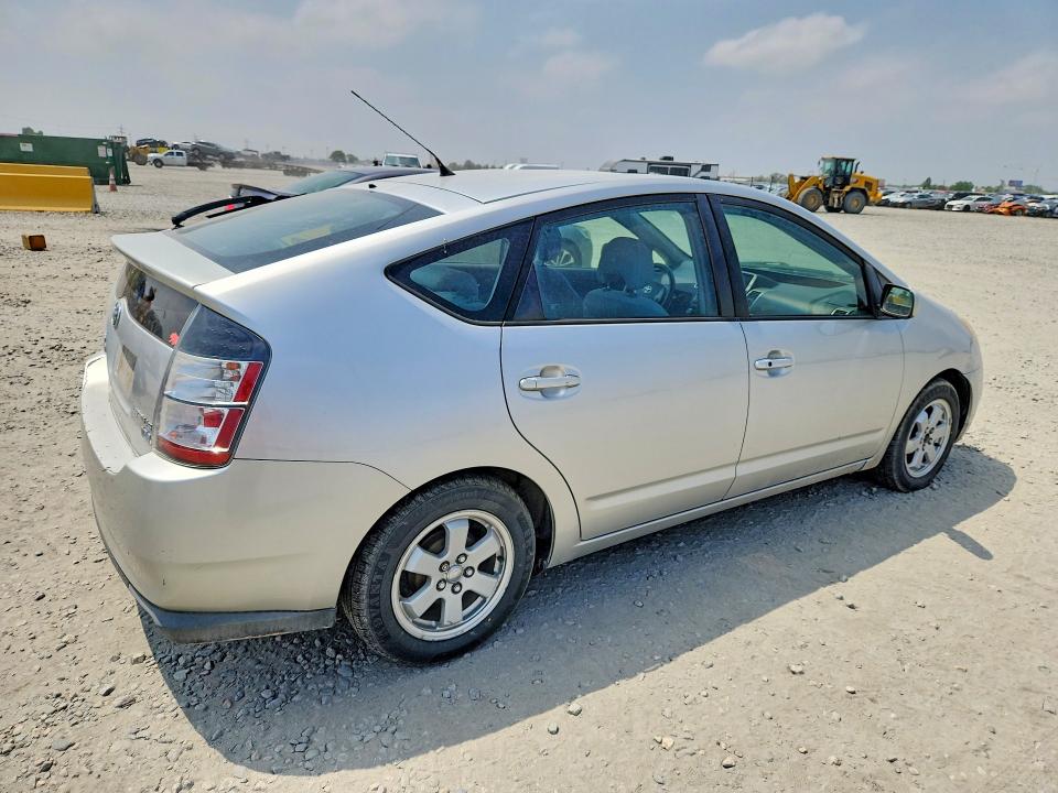Aukcja sprzedaży 2005 Toyota Prius, vin: JTDKB20U657050594, numer aukcji: 57920766