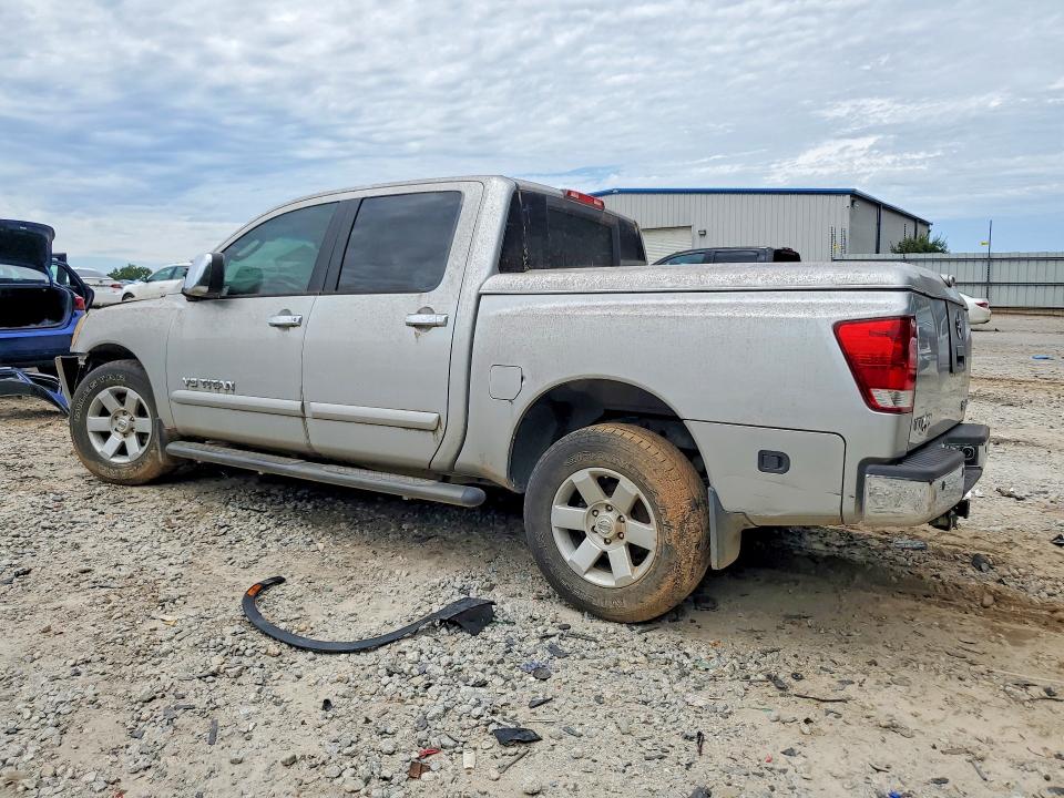Продажа на аукционе авто 2005 Nissan Titan, vin: 1N6BA07A75N544748, номер лота: 57213756
