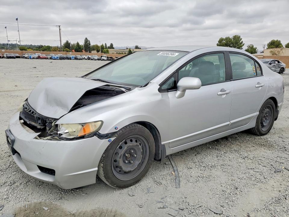 Продажа на аукционе авто 2010 Honda Civic, vin: 19XFA1E52AE022947, номер лота: 59096396