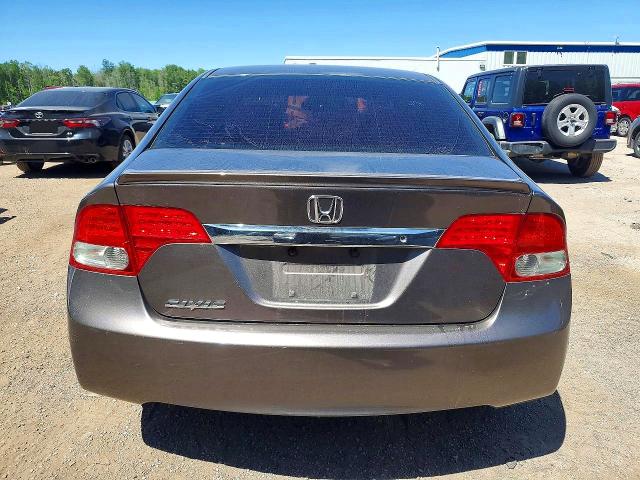 Продажа на аукционе авто 2009 Honda Civic, vin: 2HGFA16479H013474, номер лота: 58569466
