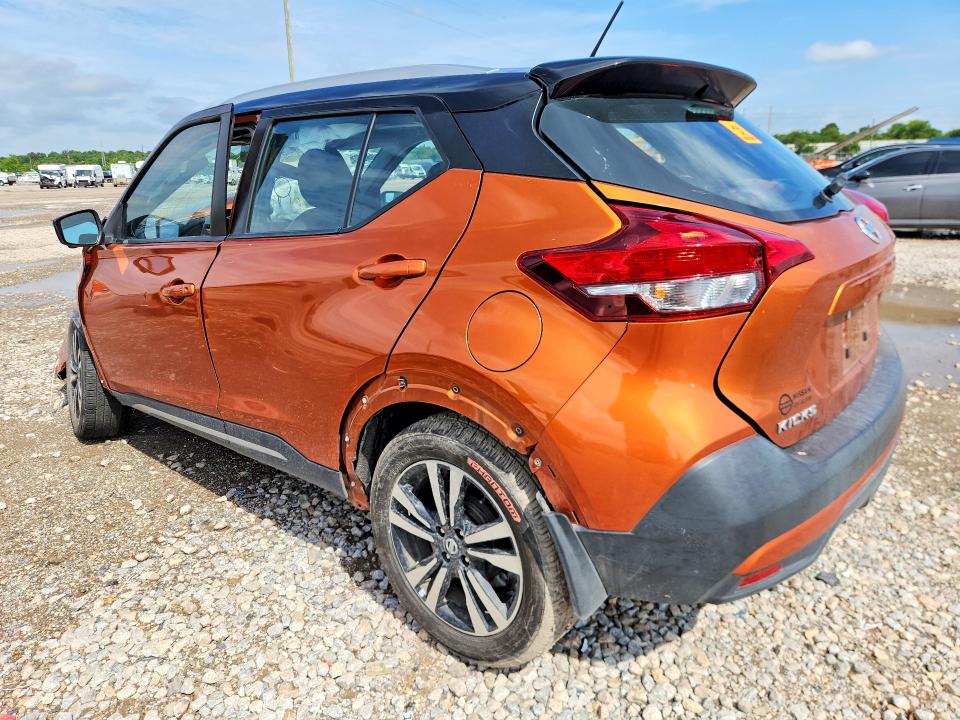 Aukcja sprzedaży 2018 Nissan Kicks, vin: 3N1CP5CU0JL531422, numer aukcji: 55887896