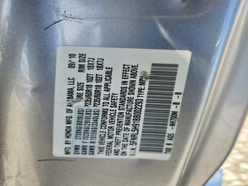 Продажа на аукционе авто 2011 Honda Odyssey, vin: 5FNRL5H91BB002293, номер лота: 58817026